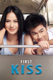 First Kiss Trailer
