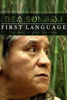 First Language - the Race to Save Cherokee Trailer