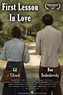 First Lesson in Love Trailer