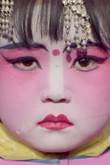 First Moon: Celebration of a Chinese New Year Trailer