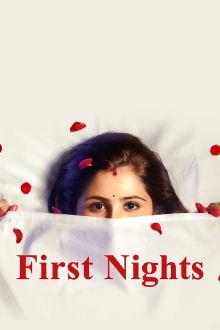 First Nights Trailer