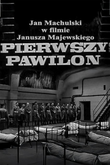 First Pavilion Trailer