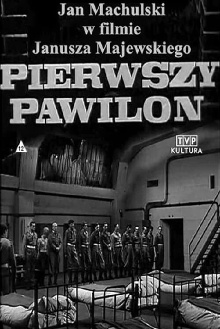 First Pavilion Trailer