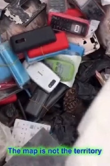 first phone Trailer