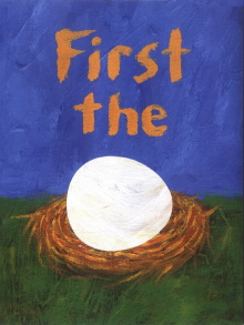 First the Egg Trailer