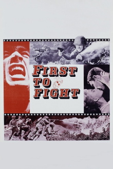 First to Fight Trailer