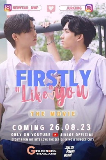 Firstly "Like" You Trailer