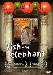 Fish and Elephant Trailer