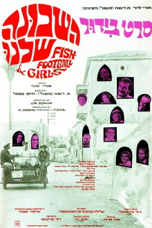 Fish, Football and Girls Trailer