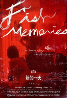 Fish Memories Trailer