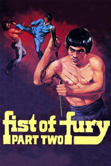 Fist of Fury 2 Trailer
