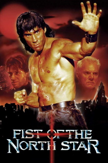 Fist of the North Star Trailer