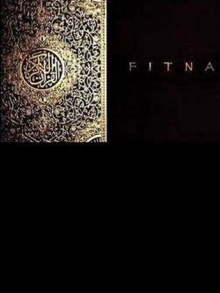 Fitna Trailer