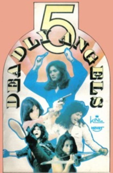 Five Deadly Angels Trailer