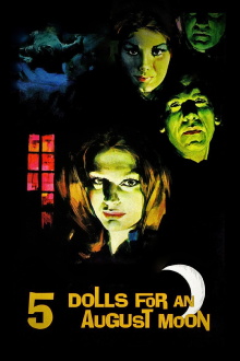 Five Dolls for an August Moon Trailer