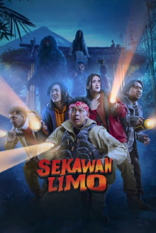 Five Friends Trailer