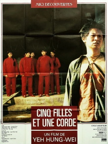 Five Girls and a Rope Trailer