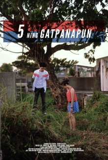 Five in the Afternoon Trailer