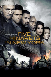 Five Minarets in New York Trailer