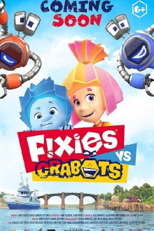Fixies VS Crabots Trailer