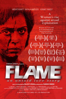 Flame Trailer