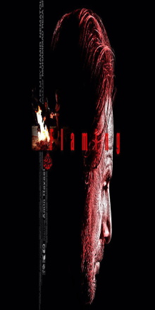 Flaming Trailer