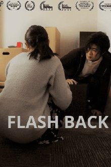 Flash Back Trailer