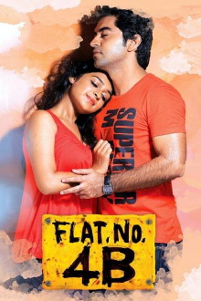 Flat No.4B Trailer