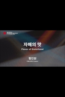 Flavor of Sisterhood Trailer