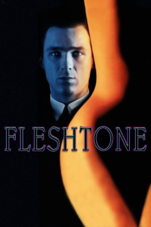 Fleshtone Trailer