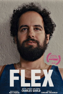 Flex Trailer