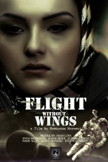 Flight Without Wings Trailer