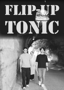 Flip-Up Tonic Trailer