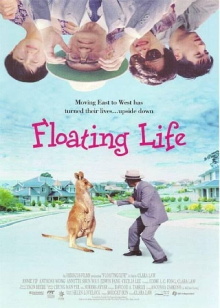 Floating Life Trailer