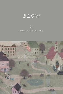 Flow Trailer