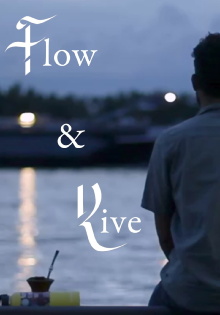 Flow & Rive Trailer