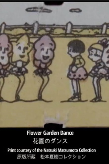 Flower Garden Dance Trailer