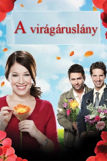 Flower Girl Trailer