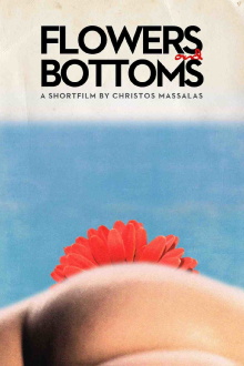 Flowers and Bottoms Trailer