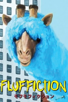 Fluffiction Trailer
