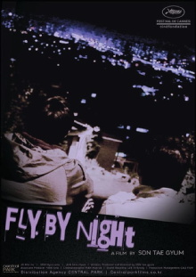 Fly by Night Trailer