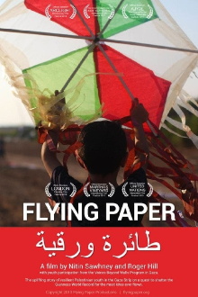 Flying Paper Trailer