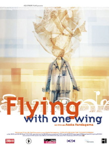 Flying with One Wing Trailer