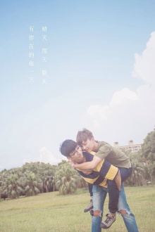 Flyleaf of Summer Trailer
