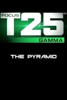 Focus T25: Gamma - The Pyramid Trailer