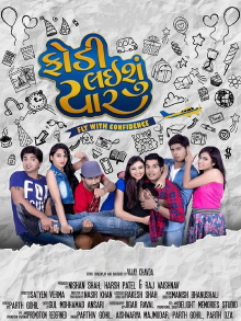 Fodi Laishu Yaar Trailer