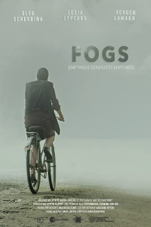 Fogs Trailer