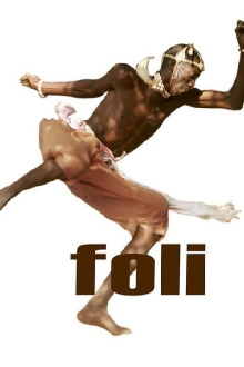 Foli Trailer