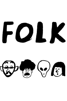 Folk Trailer