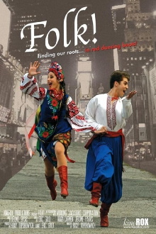 Folk! Trailer